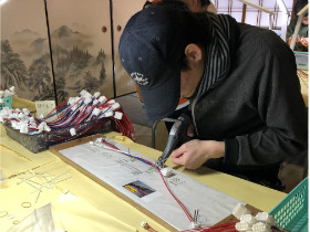 結束