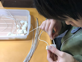 組立