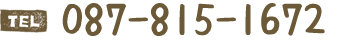 087-815-1672