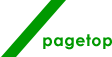 pagetop