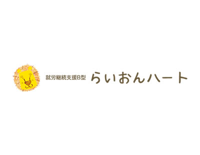 【おナミの二言三言】　避難訓練2024